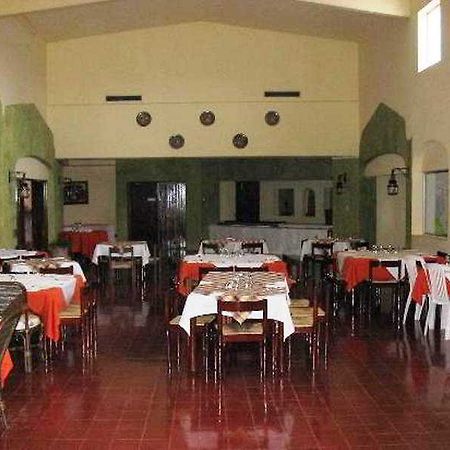 Villas Arqueologicas Коба Екстер'єр фото